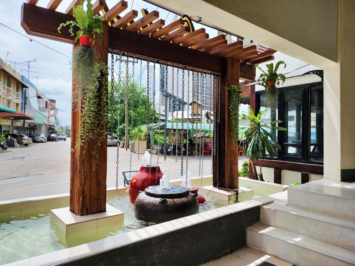 Khon Kaen Orchid Hotel Exterior foto