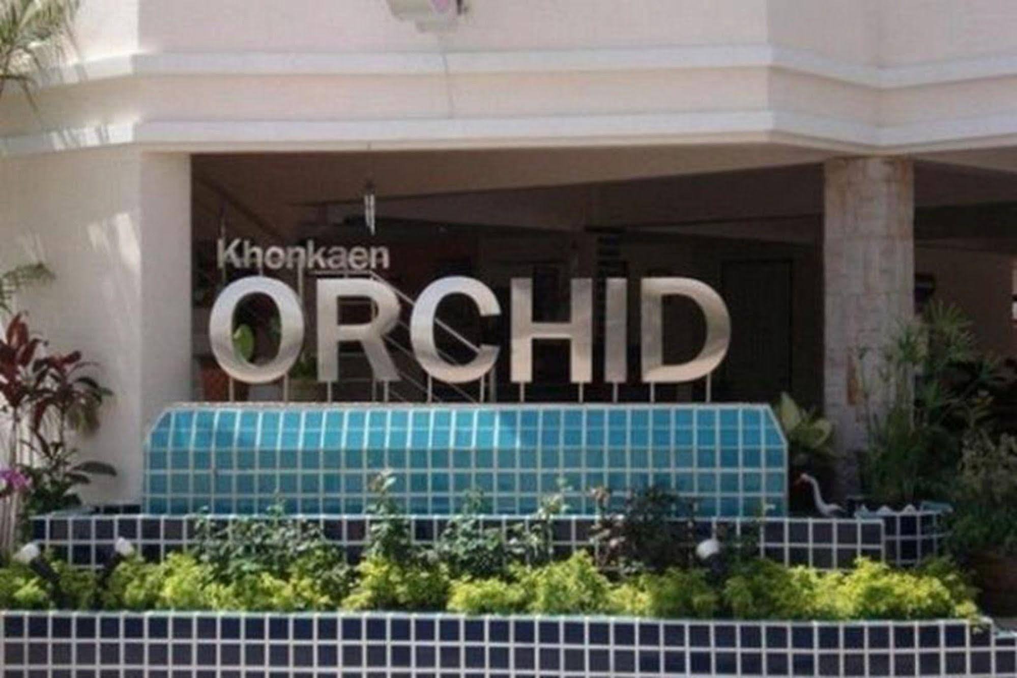 Khon Kaen Orchid Hotel Exterior foto